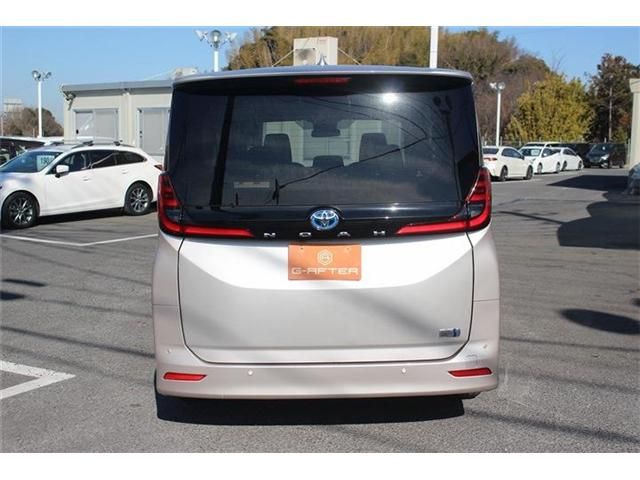 NOAH HYBRID