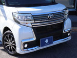 TANTO CUSTOM
