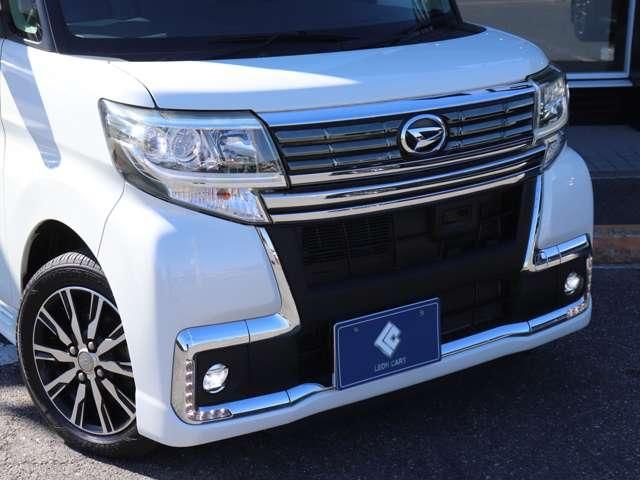 TANTO CUSTOM