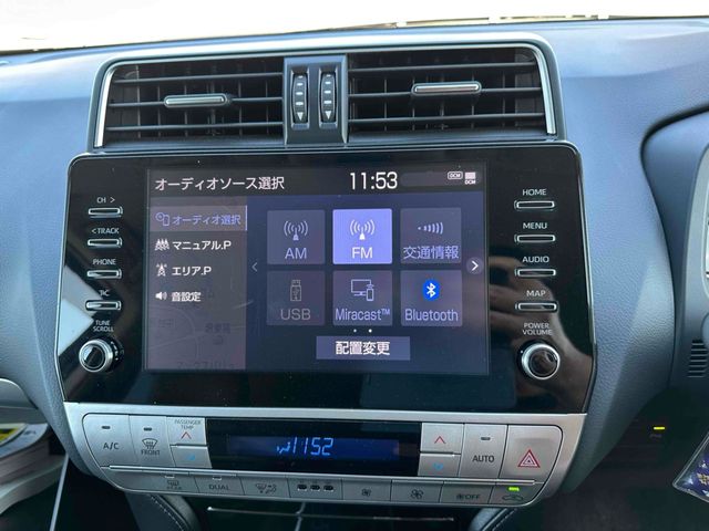 LANDCRUISER PRADO
