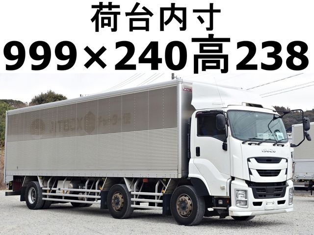 GIGA