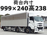 GIGA
