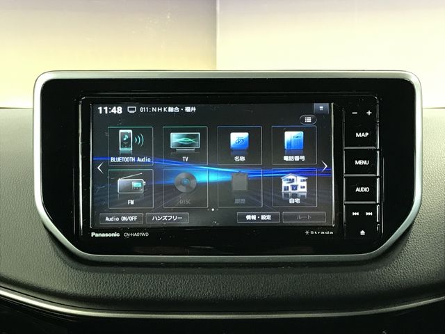 MOVE CUSTOM