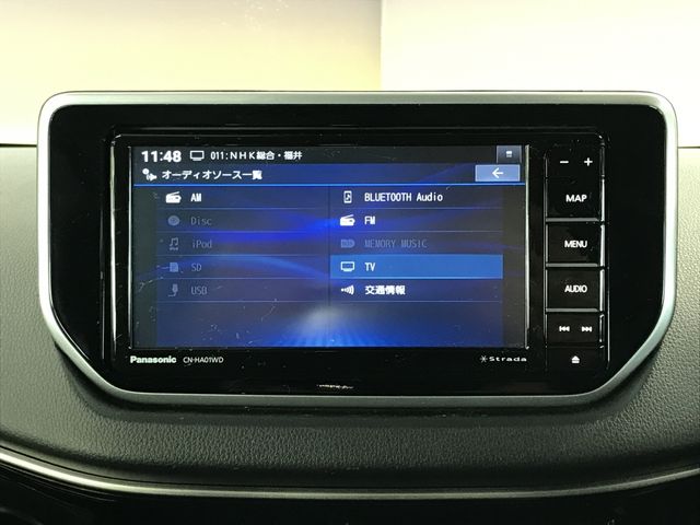 MOVE CUSTOM