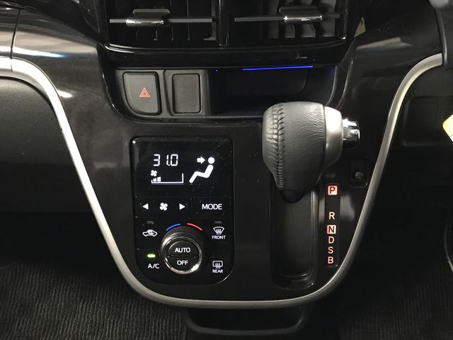 MOVE CUSTOM