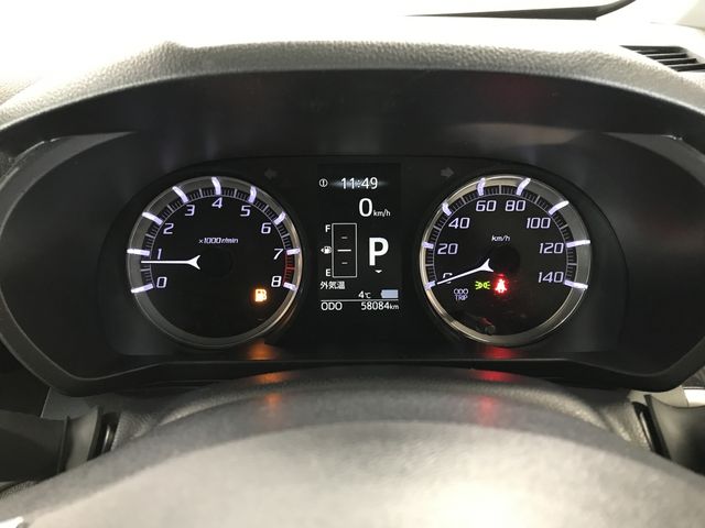MOVE CUSTOM