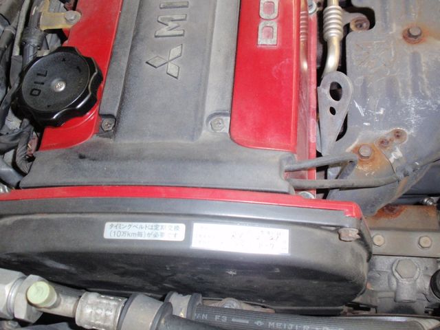 LANCER 4WD