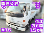 TOYOACE