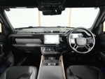 ROVER DEFENDER
