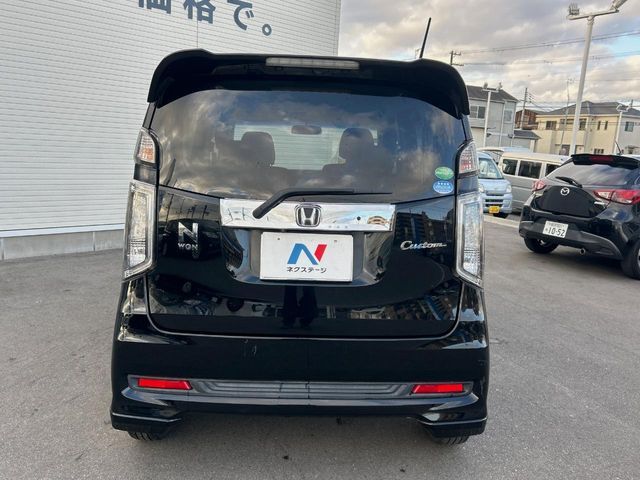 N-WGN