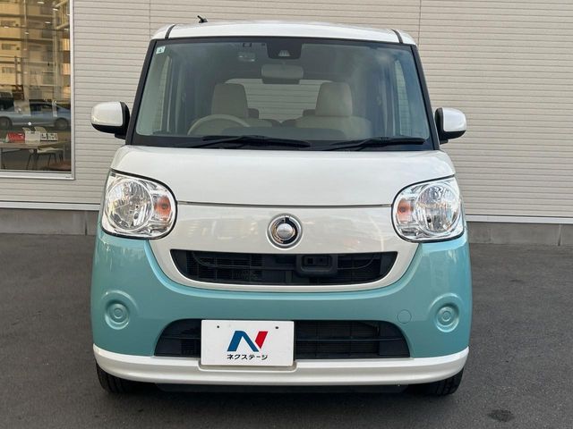 MOVE canbus
