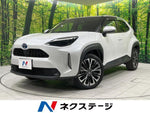 YARIS CROSS HYBRID