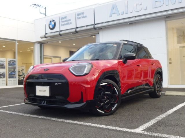 MINI ACEMAN