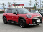MINI ACEMAN