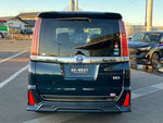 NOAH HYBRID