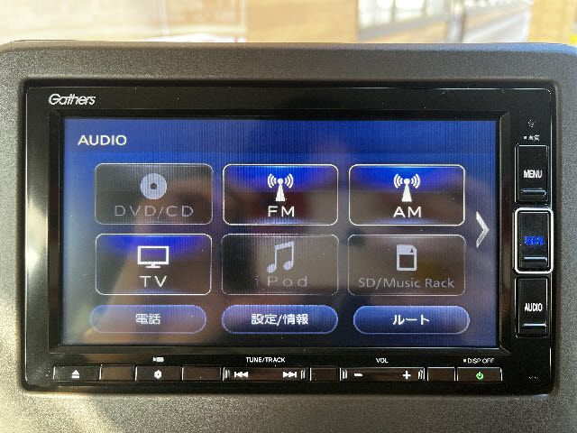 N-WGN 4WD