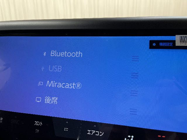 ALPHARD hybrid