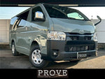 HIACE van 4WD
