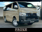 HIACE van 4WD