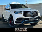 MERCEDES AMG GLS class HYBRID
