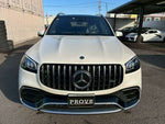MERCEDES AMG GLS class HYBRID