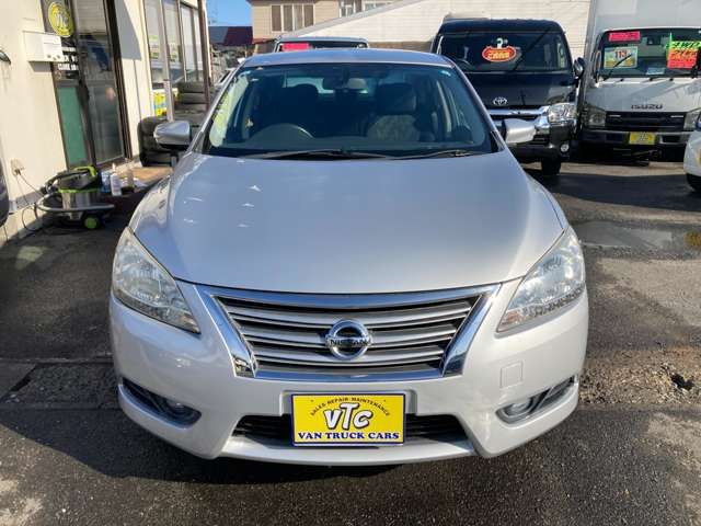 Sylphy