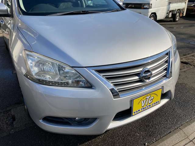 Sylphy