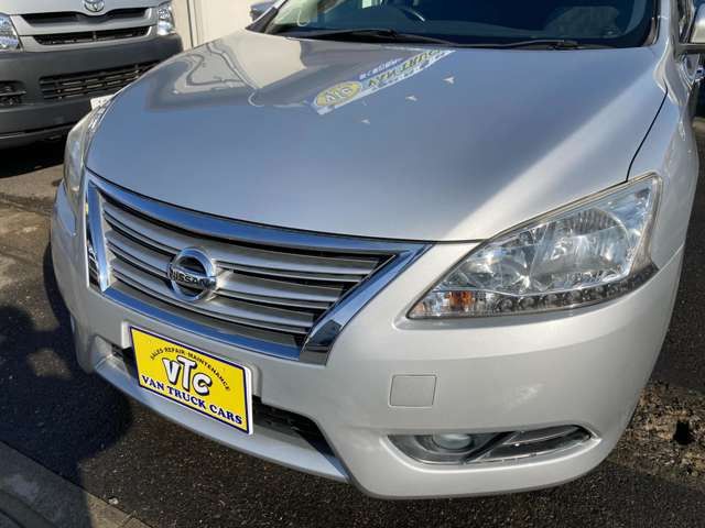 Sylphy