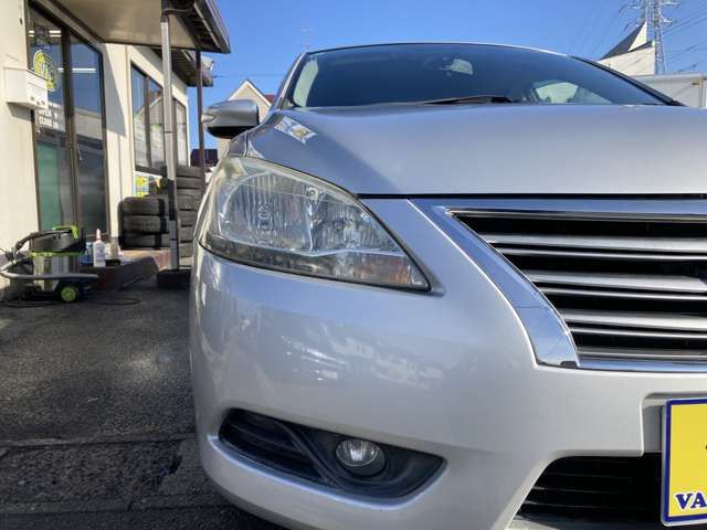 Sylphy