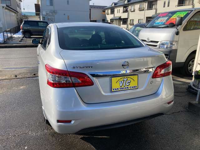 Sylphy