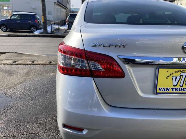 Sylphy