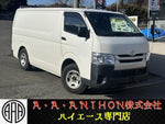 HIACE van 2WD
