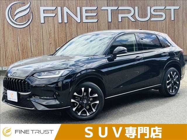 ZR-V