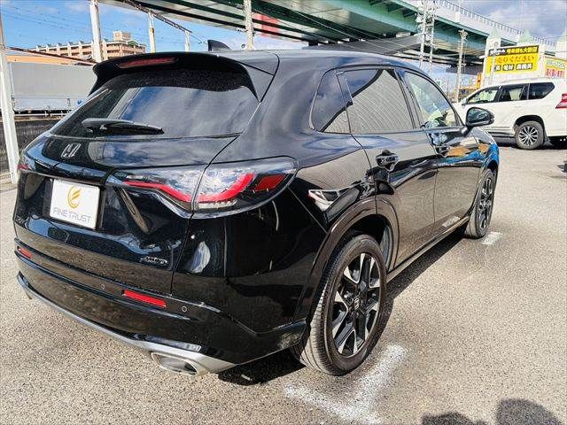 ZR-V
