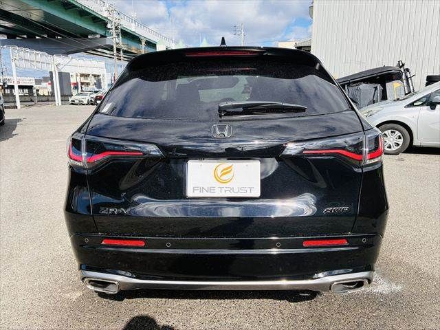 ZR-V