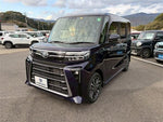 TANTO CUSTOM