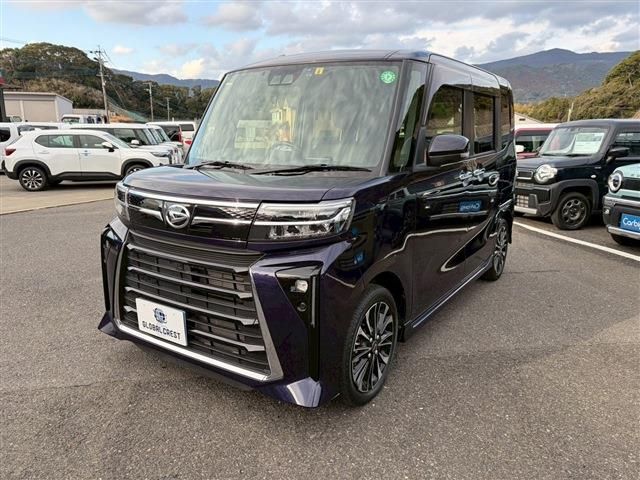 TANTO CUSTOM