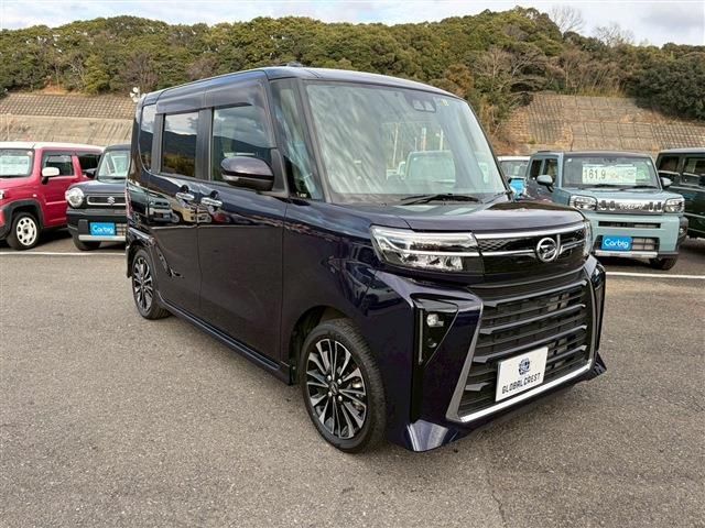 TANTO CUSTOM