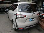 SIENTA