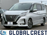 SERENA  S-HYBRID