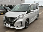 SERENA  S-HYBRID