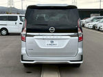 SERENA  S-HYBRID