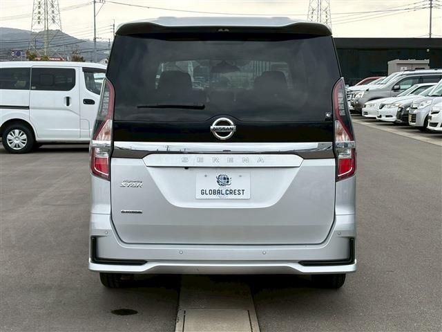 SERENA  S-HYBRID