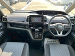 SERENA  S-HYBRID