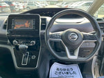 SERENA  S-HYBRID