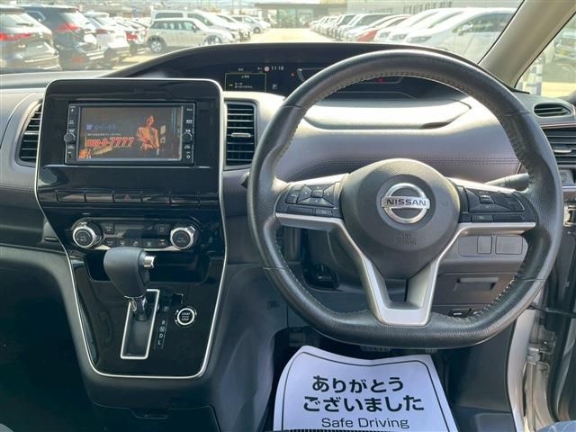 SERENA  S-HYBRID