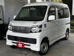 ATRAI wagon