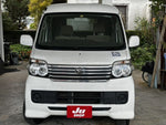 ATRAI wagon