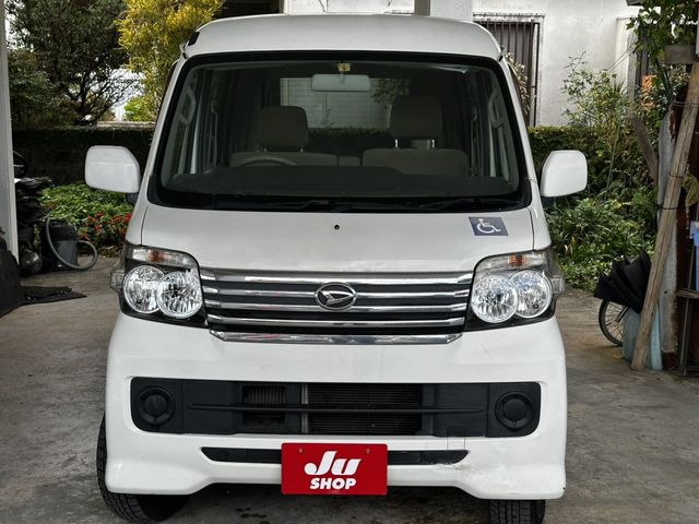 ATRAI wagon