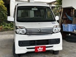 ATRAI wagon